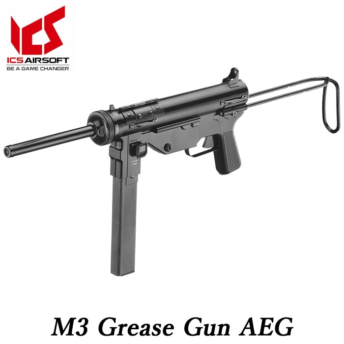 6月9日入荷】M3 グリースガン 電動ガン | 新商品一覧,【本体】 | | GUN