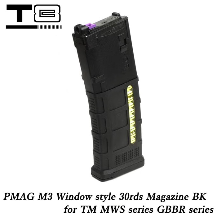 店舗発送】【6月12日入荷】MWSシリーズ GBB用 PMAG M3 Windowタイプ 30