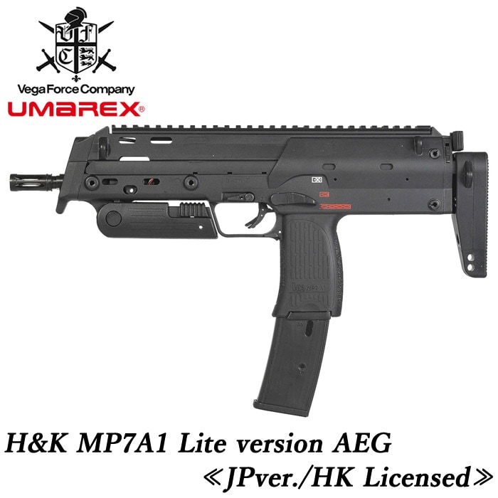 電動ガン本体,SMG/PDWシリーズ | GUN MALL TOKYO WEB SHOP