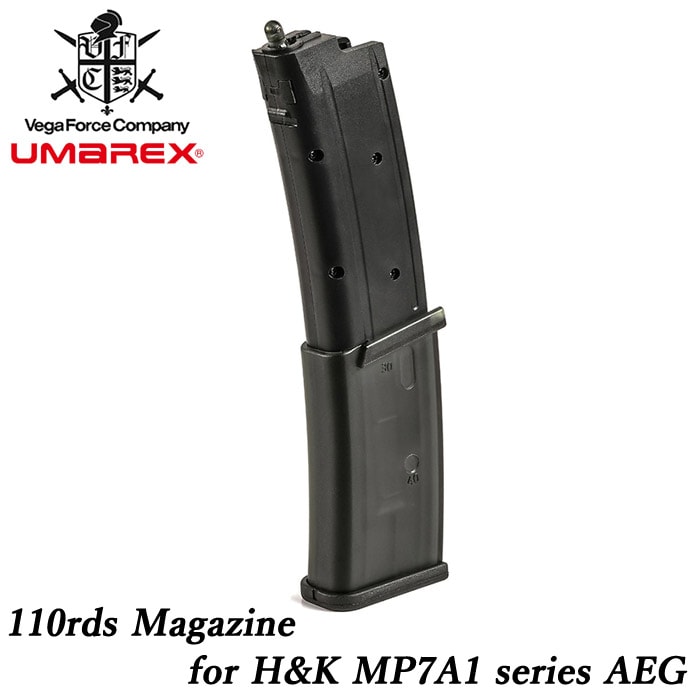 UMAREX MP7AEG用 110連マガジン BK