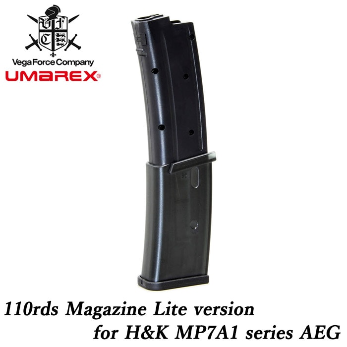 UMAREX MP7AEG用 110連マガジン BK ≪Lite version≫