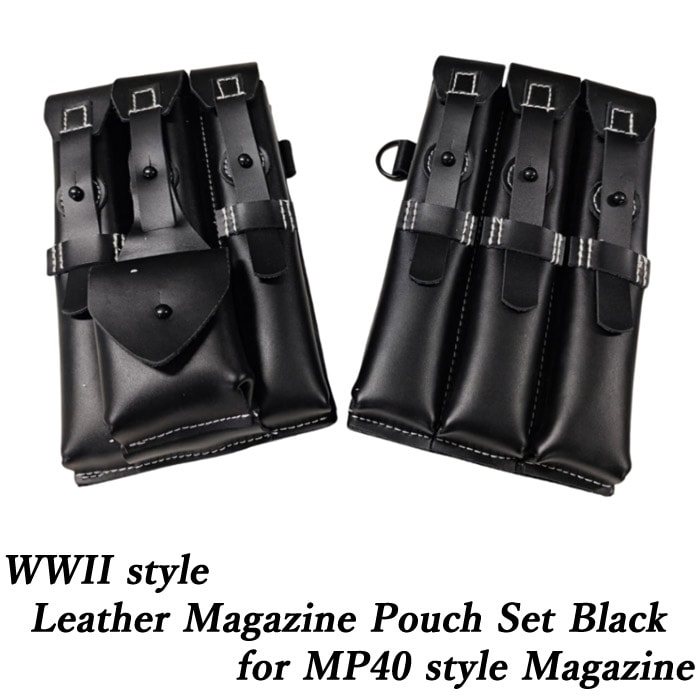 WW2 ドイツ軍タイプ MP40 SMG用 レザーマガジンポーチ セット BK