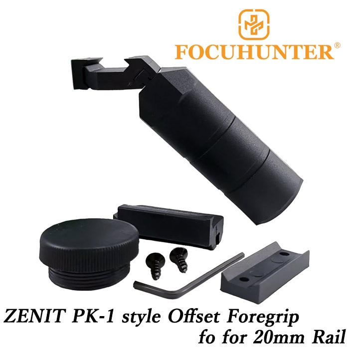 ZENIT PK-1タイプ オフセットフォアグリップ