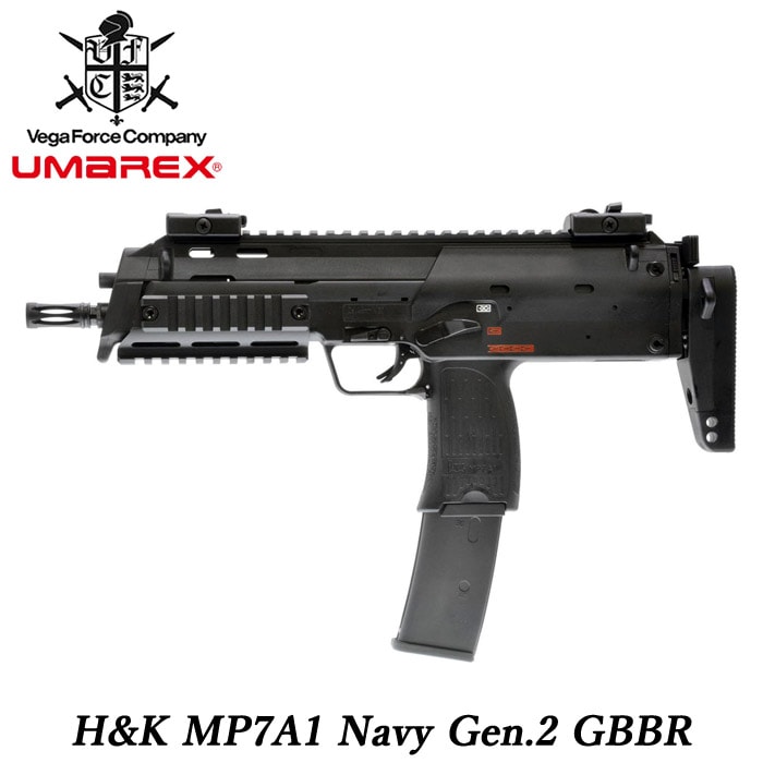 ガスガン本体 | GUN MALL TOKYO WEB SHOP