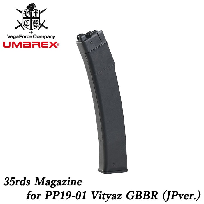 新商品一覧 | GUN MALL TOKYO WEB SHOP