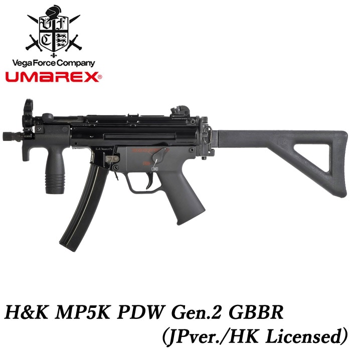 【店舗発送】H&K MP5K PDW Gen.2 GBBR ≪JPver./HK Licensed≫