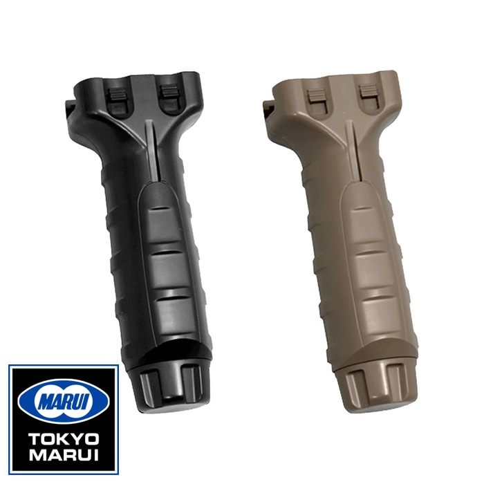 電動ガンBOYS用 18mmレイル対応 フォアグリップ | 外装パーツ,グリップ