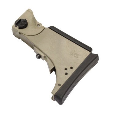 UFC　G36シリーズ Vタイプ 4ポジション ストック DE