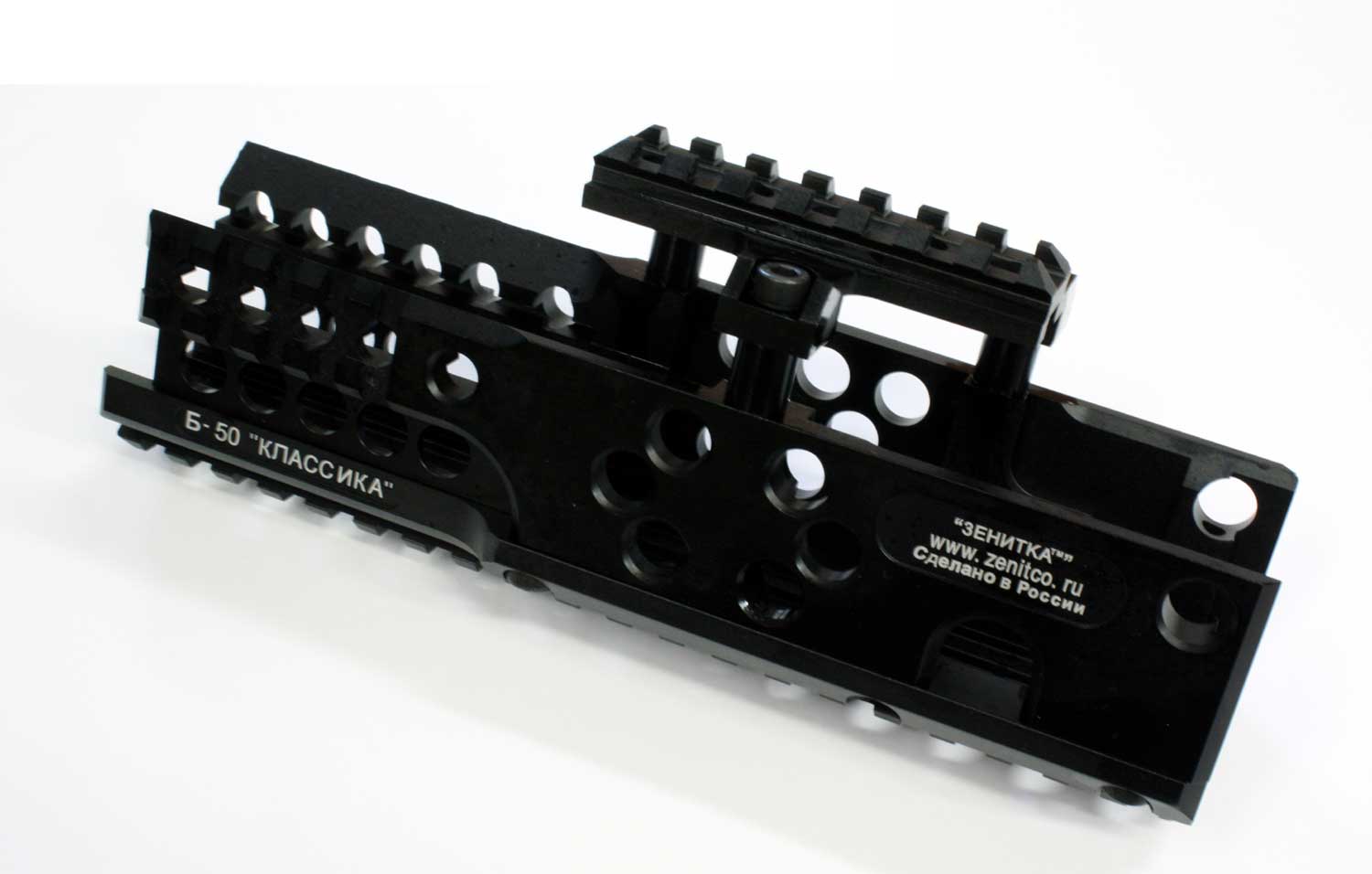 UFC A&K PKM用 ZENIT B-50タイプ RIS ハンドガード | 外装パーツ