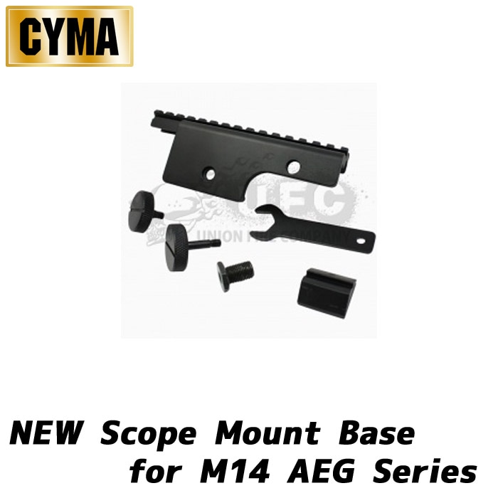 M14 スコープマウントベース ≪NEWタイプ≫