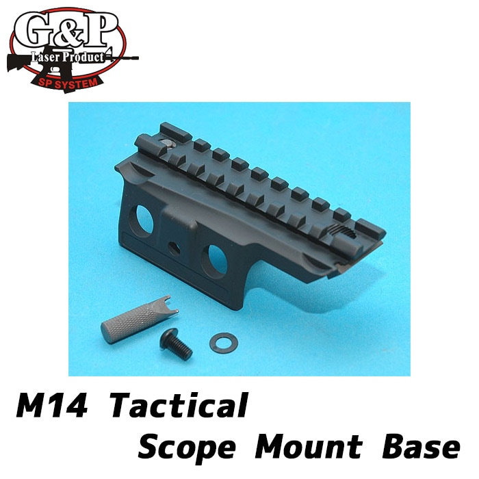 M14用 ローマウントベース G&P製｜Yahoo!フリマ（旧PayPayフリマ）