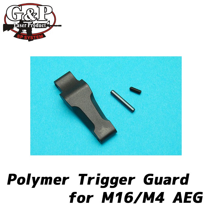 M16/M4 AEG用 ポリマー トリガーガード BK