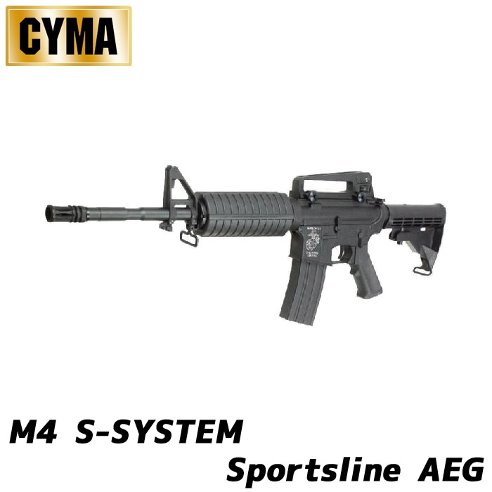 エアガン(電動)S＆T M4キーモッド10インチ 電動ガン本体,M16/M4/AR