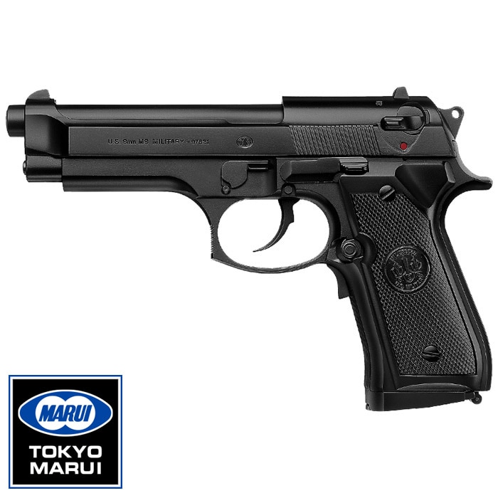 【3月5日再入荷】電動ブローバック M92Fミリタリー BK ≪10歳以上用≫