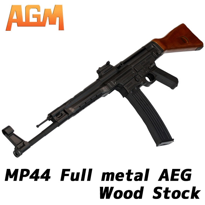 【訳アリ品】MP44 フルメタル電動ガン ウッドストック