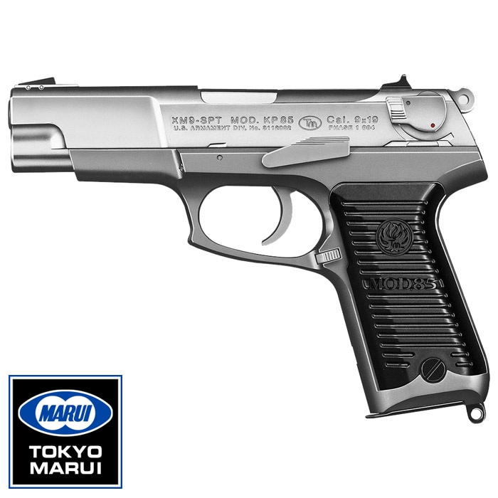 エアコッキング本体,U-10ハンドガン | GUN MALL TOKYO WEB SHOP エアコッキング本体,U-10ハンドガン | GUN MALL TOKYO WEB SHOP