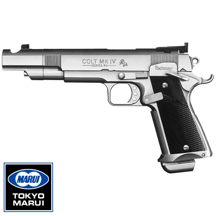 センチメーター マスター ステンレス 【ハイグレード/ホップアップ】 ≪10歳以上用≫