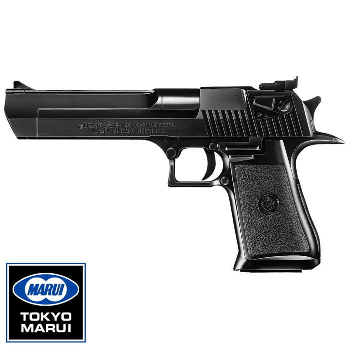 デザートイーグル BK 【ホップアップ】 ≪10歳以上用≫