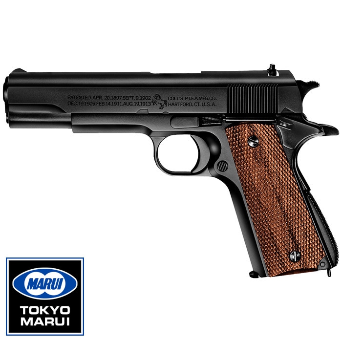 コルト M1911A1 ガバメント 【ホップアップ】 ≪10歳以上用≫