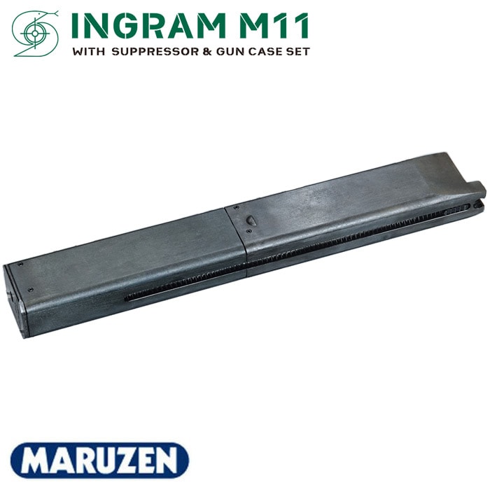 8月5日再入荷】マルゼン イングラム M11 ガスブローバック用 50