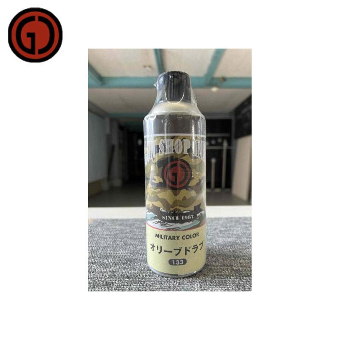 カラースプレー オリーブドラブ 420ml
