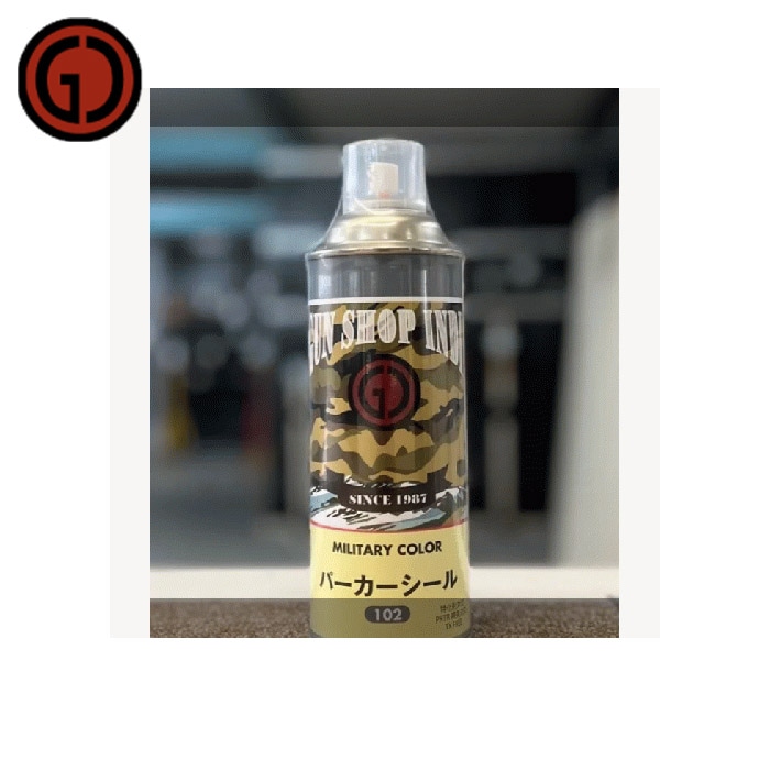 カラースプレー パーカーシール 420ml
