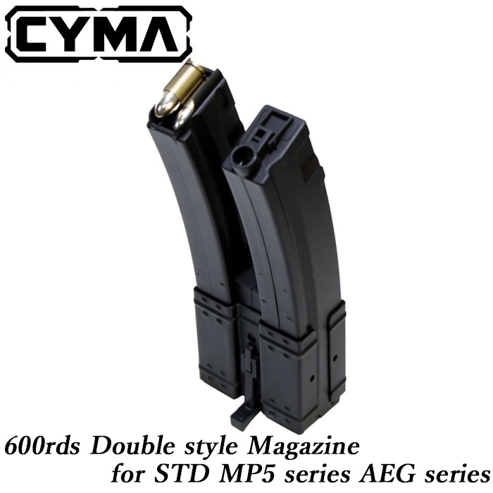 【5月13日再入荷】【厳選特価】STD MP5シリーズ AEG用 600連ダブルマガジン