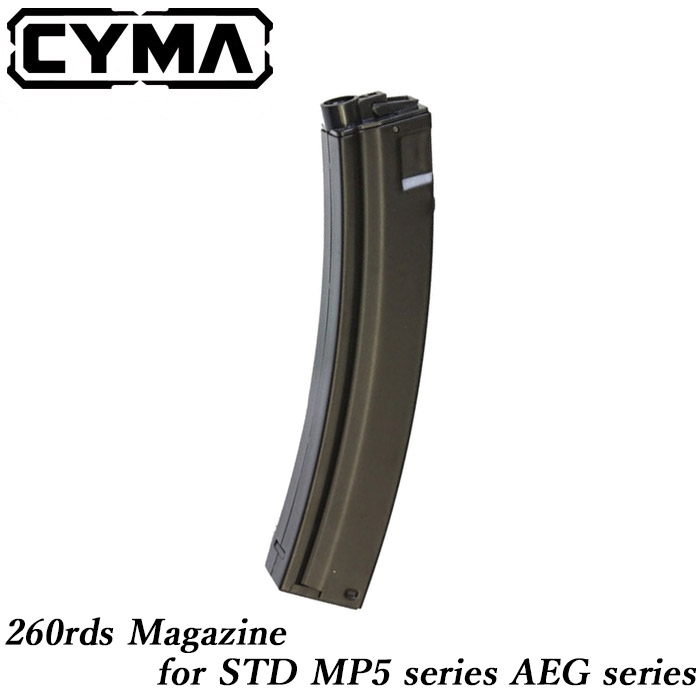 【5月13日再入荷】【厳選特価】STD MP5シリーズ AEG用 260連マガジン