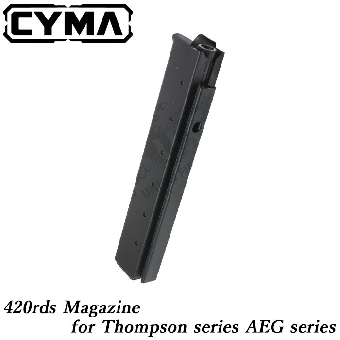 トンプソンシリーズ AEG用 420連マガジン
