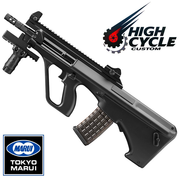 ステアー ハイサイクル電動ガン BLACK | 電動ガン本体,ハイ