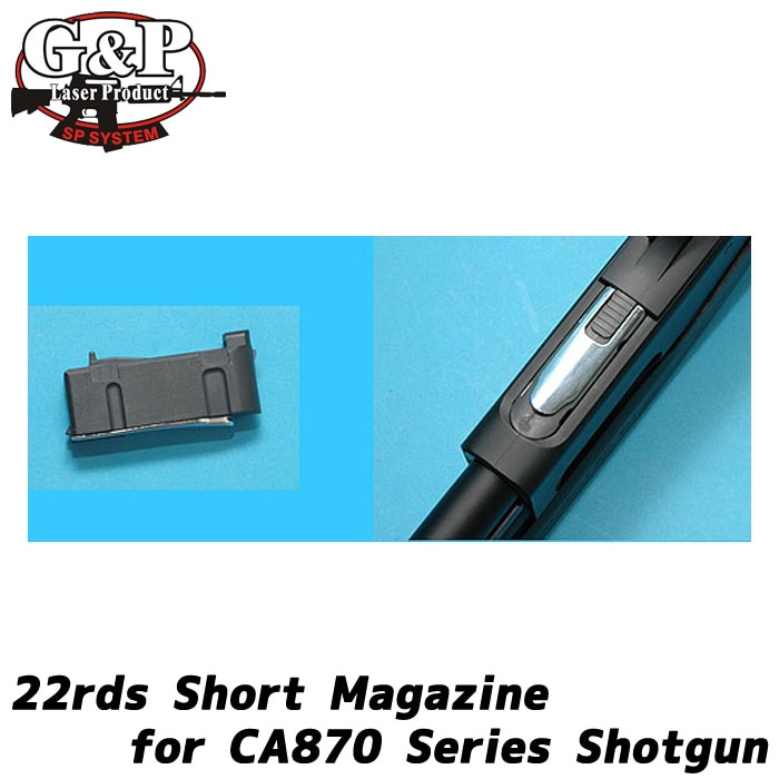 G&P Laser Product SP SYSTEM レシーバー G&P Laser Product SP SYSTEM レシーバー G&P Laser Product SP