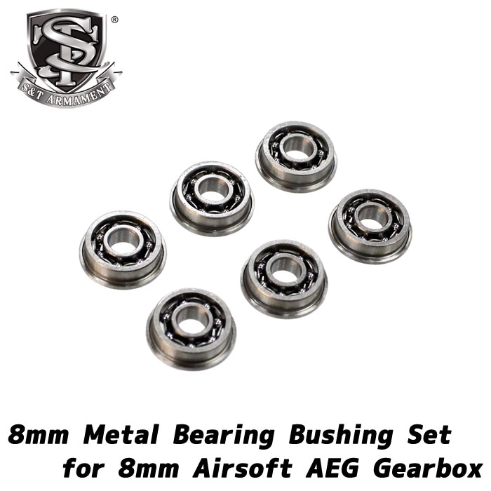 8mm メタルベアリング