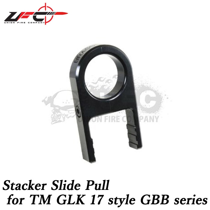 マルイ グロック17シリーズ GBB用 スタッカースライドプル BK