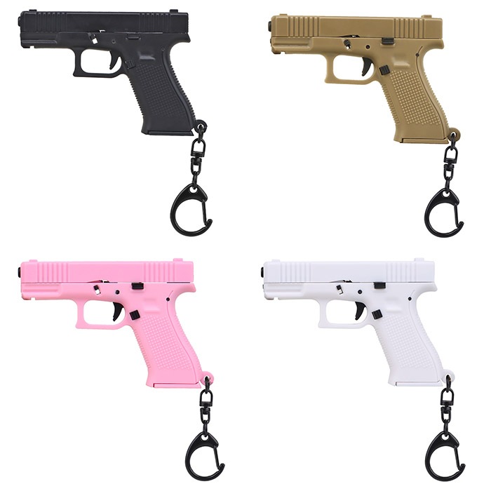 1/4スケール G45 キーチェーン