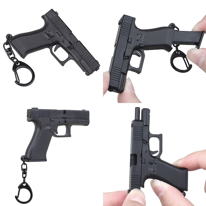 1/4スケール G45 キーチェーン