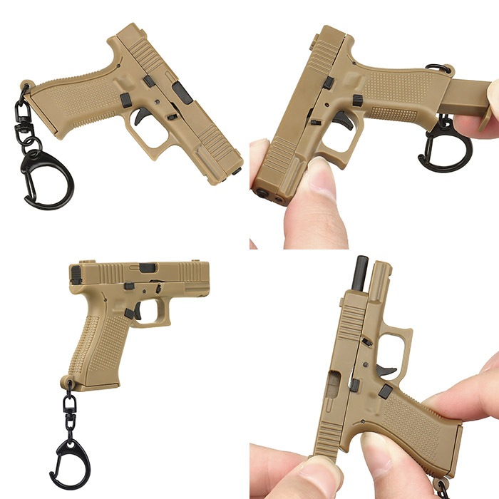 1/4スケール G45 キーチェーン