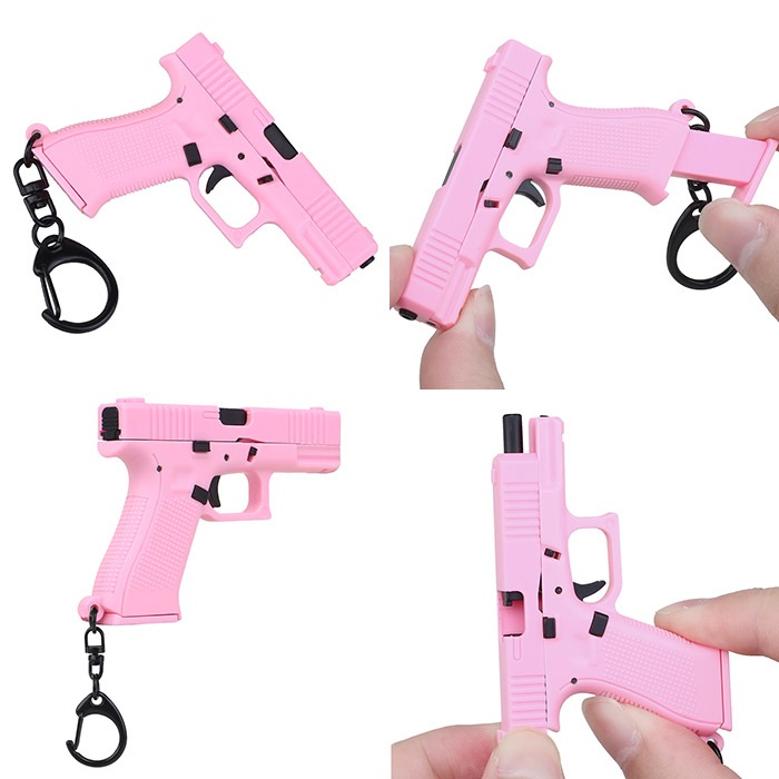 1/4スケール G45 キーチェーン