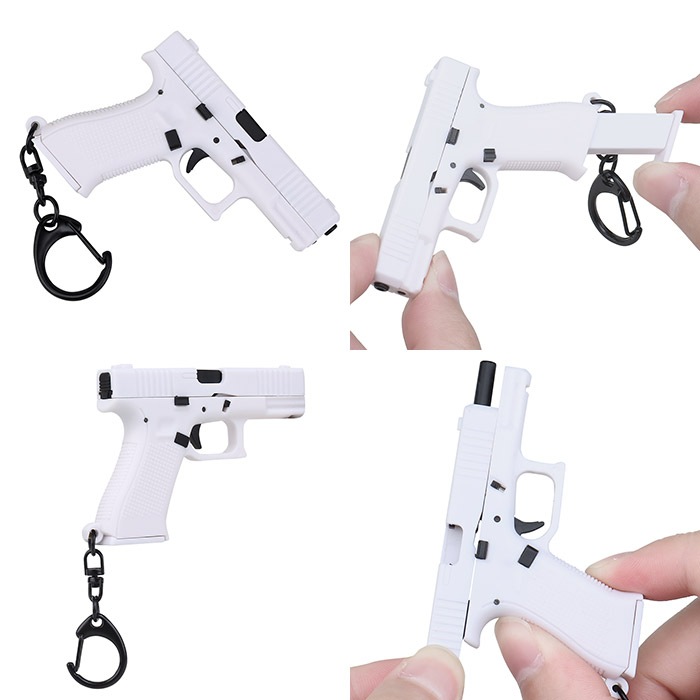 1/4スケール G45 キーチェーン