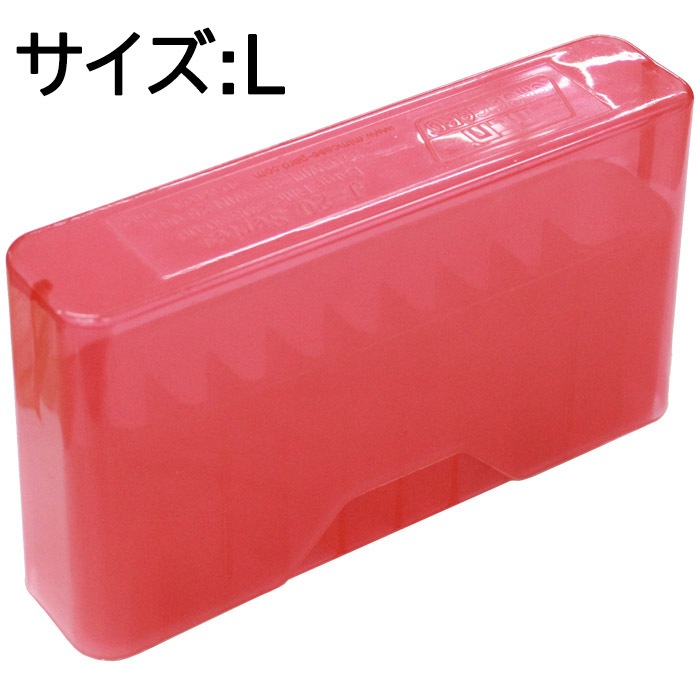 ライフル系 カートリッジケース ≪20発収納≫