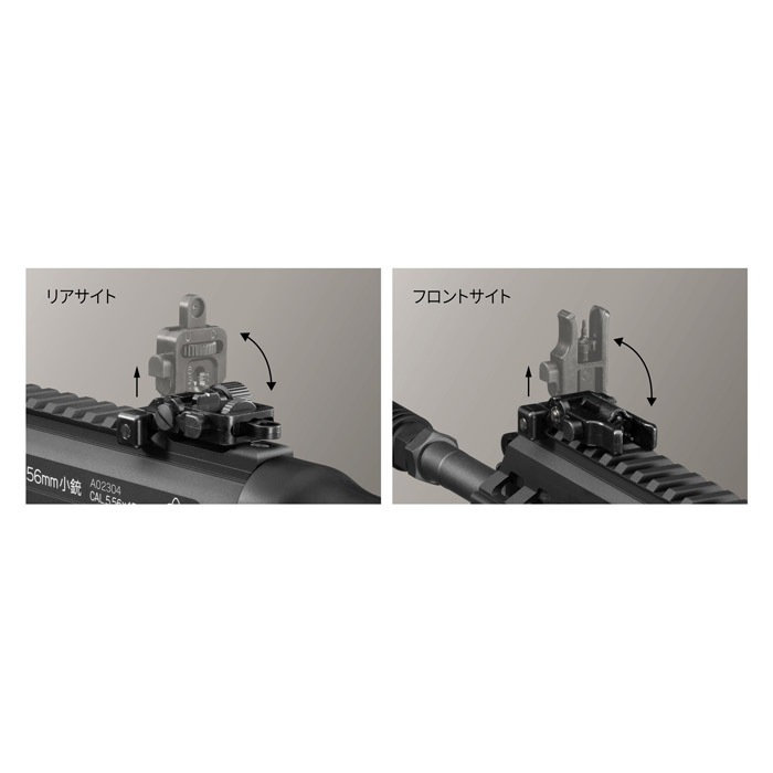 【店舗発送】【8月5日新発売】20式5.56mm小銃 ガスブローバック