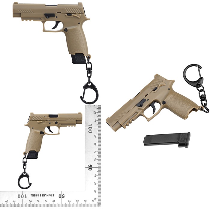 【9月24日再入荷】/4スケール P320-M17 キーチェーン