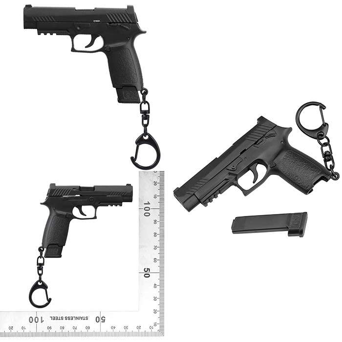 【9月24日再入荷】/4スケール P320-M17 キーチェーン