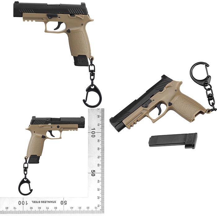 【9月24日再入荷】/4スケール P320-M17 キーチェーン