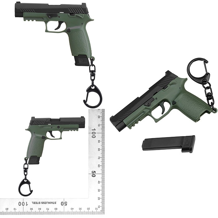 【9月24日再入荷】/4スケール P320-M17 キーチェーン