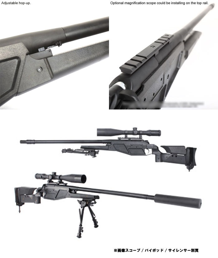 KingArms Blaser R93 LRS1 スナイパーライフル高級版 King Arms製 Blaser R93 LRS1 Ultra Grade 初速・チャンバー調整