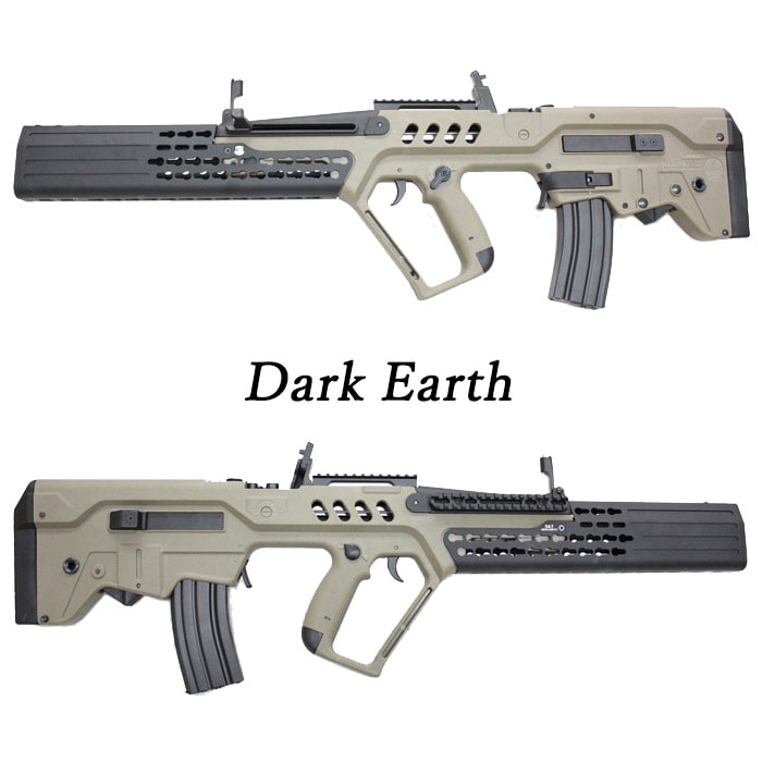 TAVOR PRO KEYMOD サプレッサー 電動ブローバック | 電動ガン本体