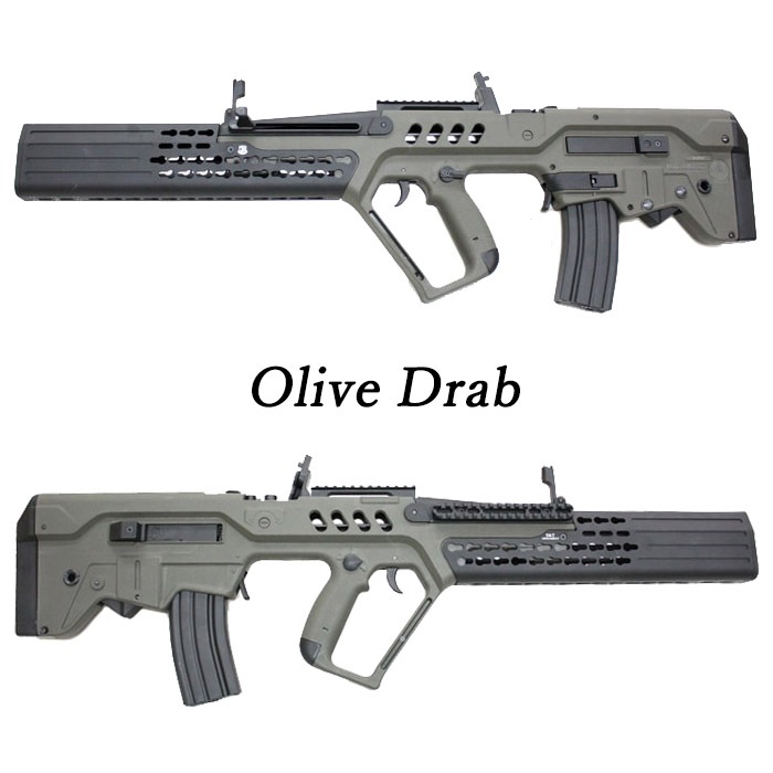 TAVOR PRO KEYMOD サプレッサー 電動ブローバック | 電動ガン本体