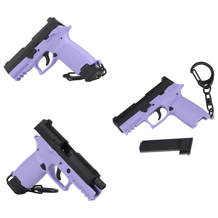 1/4スケール P320-M18 キーチェーン