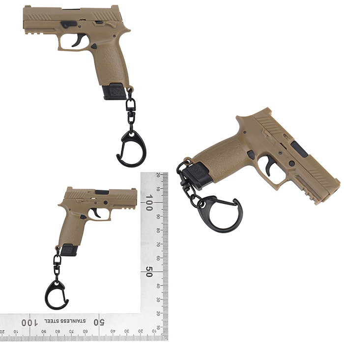 1/4スケール P320-M18 キーチェーン