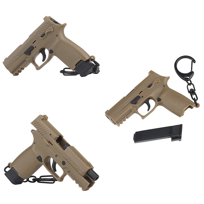 1/4スケール P320-M18 キーチェーン